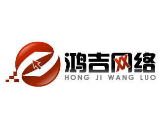 曉熹的logo設(shè)計