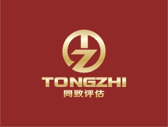 鄭國麟的“同致”評估、會計logo設計