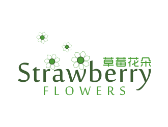 林思源的中文：草莓花朵；英文：Strawberry flowerslogo設計