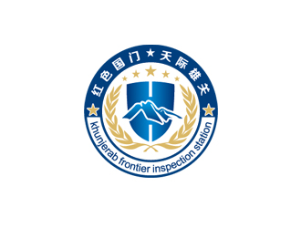 周?chē)?guó)強(qiáng)的紅其拉甫邊防檢查站logo設(shè)計(jì)