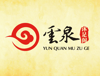 譚家強的雲(yún)泉沐足閣logo設(shè)計