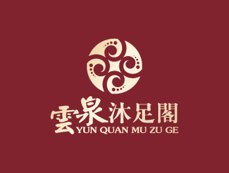 周金進的雲(yún)泉沐足閣logo設(shè)計