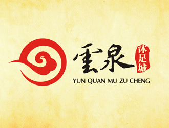 雲(yún)泉沐足閣logo設計