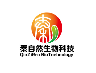何錦江的秦自然生物科技 QinZiRan BioTechnologylogo設(shè)計