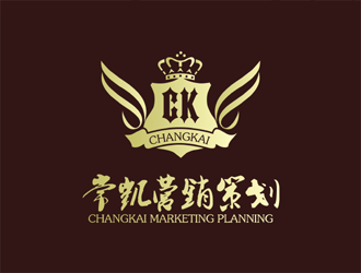 譚家強(qiáng)的常凱營銷策劃logo設(shè)計(jì)