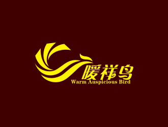 陳波的暖祥鳥（Warm auspicious bird，通過這些字母給縮寫一下，）品牌商標設(shè)計公司完成公司logo設(shè)計