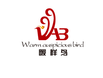 周國強的暖祥鳥（Warm auspicious bird，通過這些字母給縮寫一下，）品牌商標設(shè)計公司完成公司logo設(shè)計