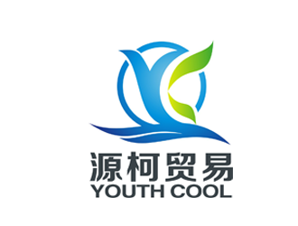 楊占斌的源柯，源柯貿(mào)易，Y&C, youth coollogo設(shè)計(jì)