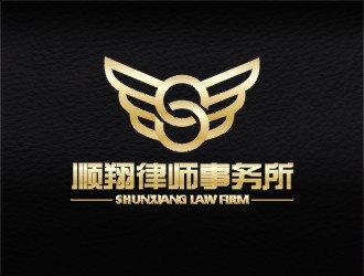 鄭國麟的logo設(shè)計