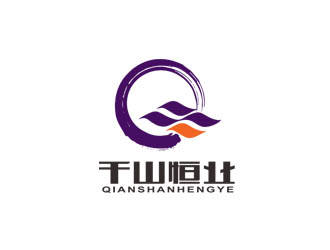 郭慶忠的河北千山恒業(yè)律師事務所logo設計