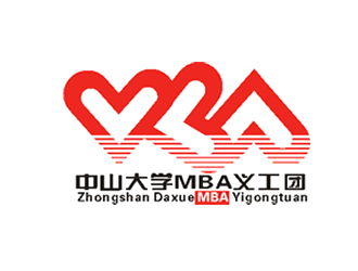 楊占斌的中山大學(xué)MBA義工團(tuán)logo設(shè)計