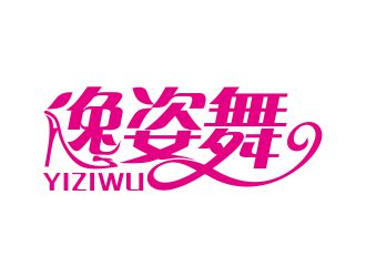 何嘉健的logo設(shè)計(jì)