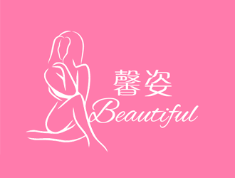 劉艷的馨姿減肥瘦身會所logo設(shè)計(jì)