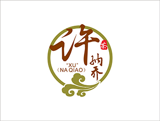 鄧建平的logo設(shè)計