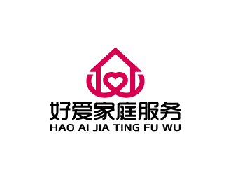 周金進(jìn)的珠海好愛(ài)家庭服務(wù)有限公司logo設(shè)計(jì)