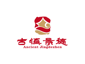 周金進(jìn)的“古鎮(zhèn)景德”陶瓷藝術(shù)產(chǎn)品印章商標(biāo)，logo設(shè)計(jì)