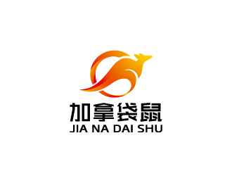 周金進(jìn)的logo設(shè)計