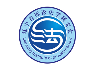 唐國強的遼寧省訴訟法學(xué)研究會會徽對稱LOGOlogo設(shè)計
