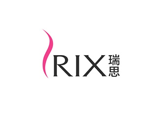 吳曉偉的RIX 瑞思美容產(chǎn)品logologo設計