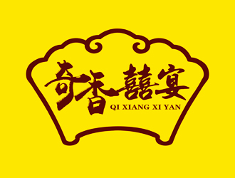 譚家強(qiáng)的奇香囍宴酒樓標(biāo)志設(shè)計logo設(shè)計