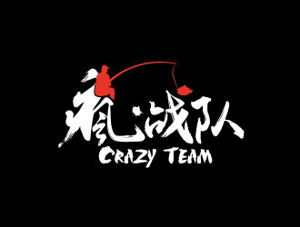 勇炎的logo設(shè)計