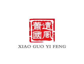 周金進的logo設(shè)計