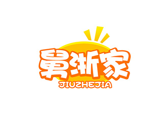 吳曉偉的logo設(shè)計