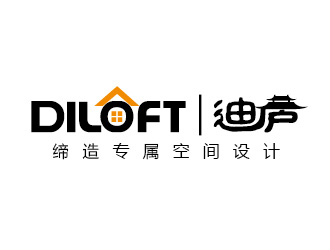 陳曉濱的迪廬；DILOFT 對(duì)稱標(biāo)志logo設(shè)計(jì)