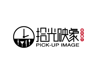 張俊的線(xiàn)條簡(jiǎn)潔音樂(lè)餐廳標(biāo)志logo設(shè)計(jì)