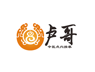 秦曉東的logo設(shè)計