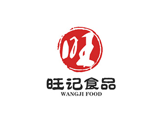 吳曉偉的logo設(shè)計