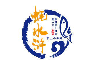 向正軍的logo設(shè)計(jì)