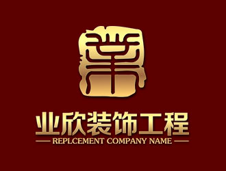 鐘炬的logo設(shè)計(jì)