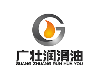 潘樂的潤滑油綠色負空間logo圖標(biāo)logo設(shè)計