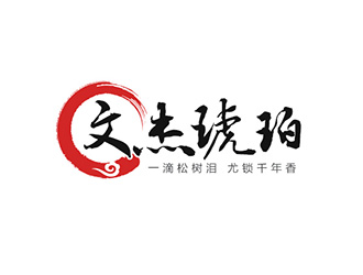 吳曉偉的logo設(shè)計(jì)