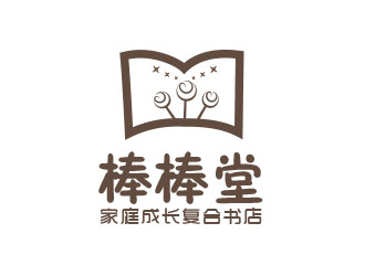 朱紅娟的棒棒堂家庭成長復(fù)合書店logo設(shè)計(jì)