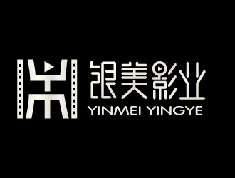 曾萬(wàn)勇的logo設(shè)計(jì)