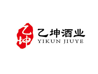 李賀的乙坤酒業(yè)紅酒葡萄酒logo設(shè)計