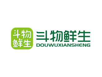 張俊的斗物鮮生超市標志設(shè)計logo設(shè)計