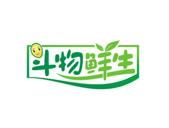 盛銘的斗物鮮生超市標志設(shè)計logo設(shè)計