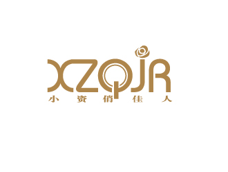 陳智江的小資俏佳人護(hù)膚品標(biāo)志設(shè)計logo設(shè)計