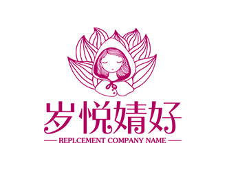 鐘炬的logo設(shè)計(jì)