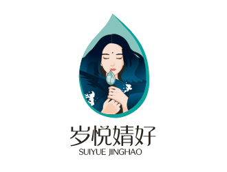 勇炎的logo設(shè)計(jì)