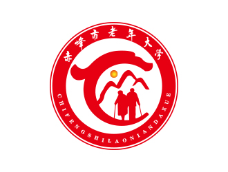 孫金澤的赤峰市老年大學(xué)?；誰(shuí)ogo設(shè)計(jì)logo設(shè)計(jì)