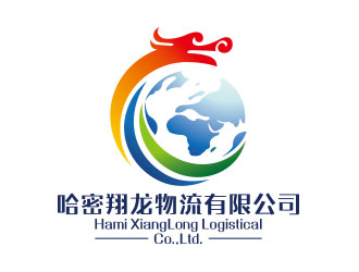 向正軍的logo設(shè)計(jì)