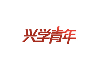 陳智江的logo設(shè)計
