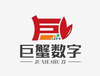 鄒小考的logo設(shè)計