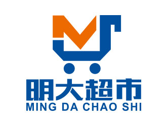 向正軍的logo設計