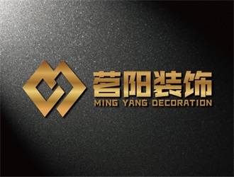 安冬的logo設(shè)計