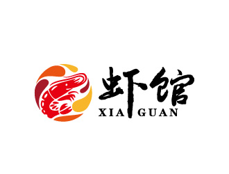 周金進的蝦館卡通標志設(shè)計logo設(shè)計